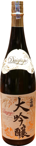 Sake Daiginjo