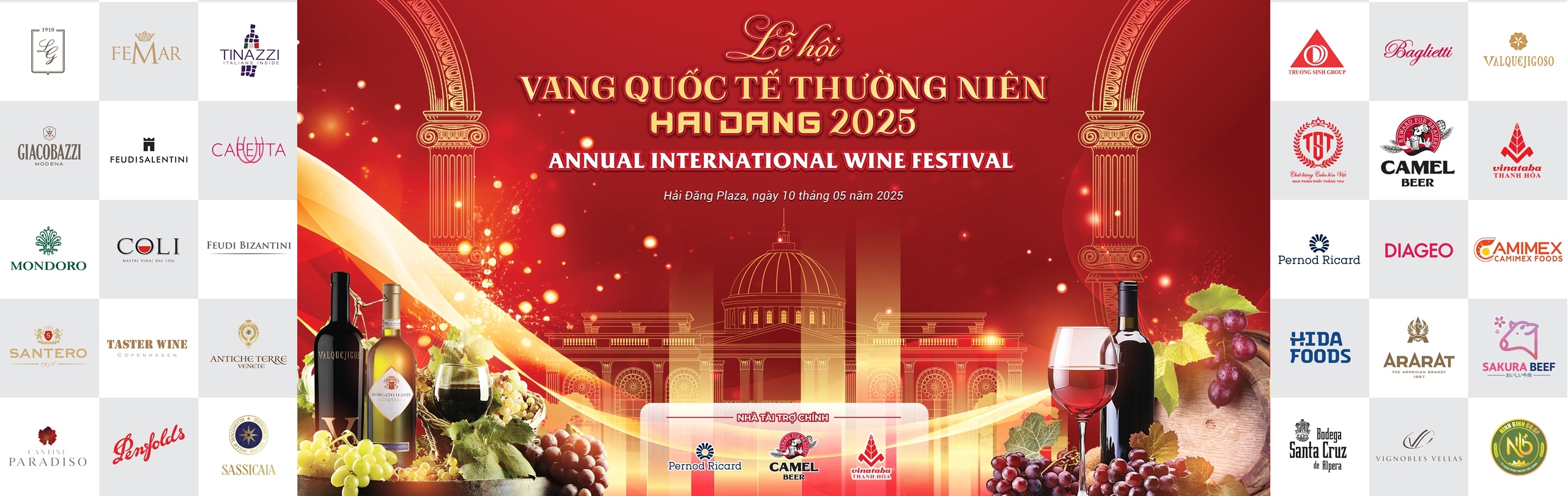 Lễ hội Vang Quốc tế thường niên Hải Đăng 2025