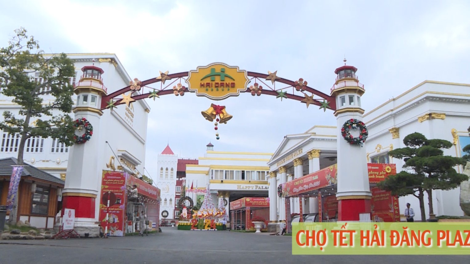 Hai Dang Plaza